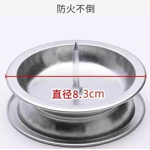 艾条底座艾灸艾柱托盘家用艾灸条熏香插座专用固定架温灸工具器具