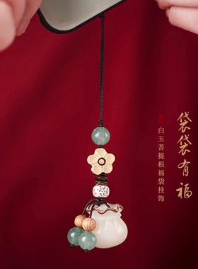 手机挂绳短款挂手腕绳指环腕带男女手工编织手机挂件结实耐用防