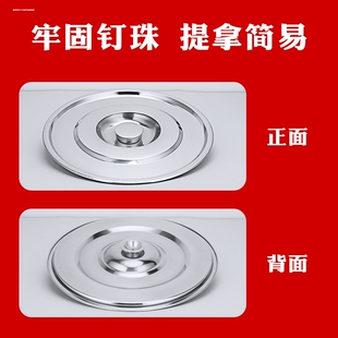 不锈钢锅盖把手汤桶盖子把手水桶盖子把手钉珠
