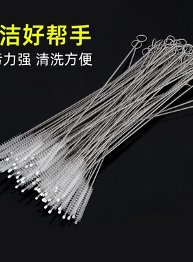 奶瓶洗吸管刷子清洁刷宝宝水杯重力球清洗神器换加长细小玻璃试管