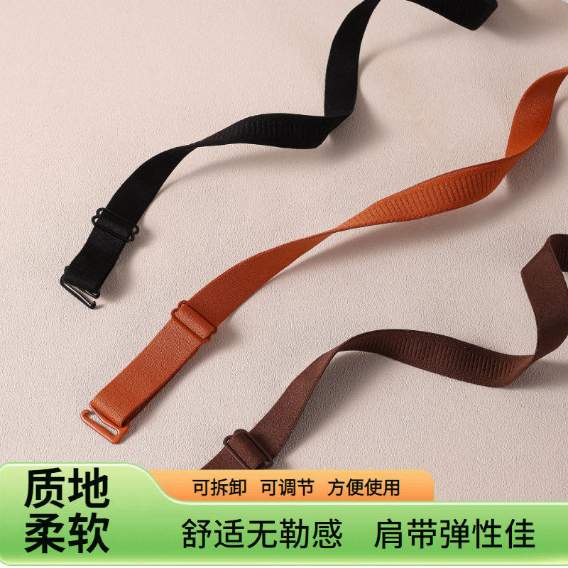 加长40cm汽车头枕调节带宽1.8双挂钩可拆卸可替换座椅防滑松紧带,女士内衣/男士内衣/家居服,肩带,淘宝优惠券,粉丝福利购,淘宝优惠卷