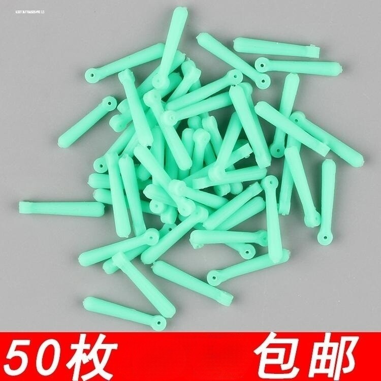 大物加厚硅胶倍力浮漂座插漂坐大号专用加强标坐巨物线组小配件图片