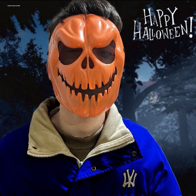 万圣节恐怖全脸面具吓人搞怪化妆派对COS鬼屋剧本杀密室逃脱道具