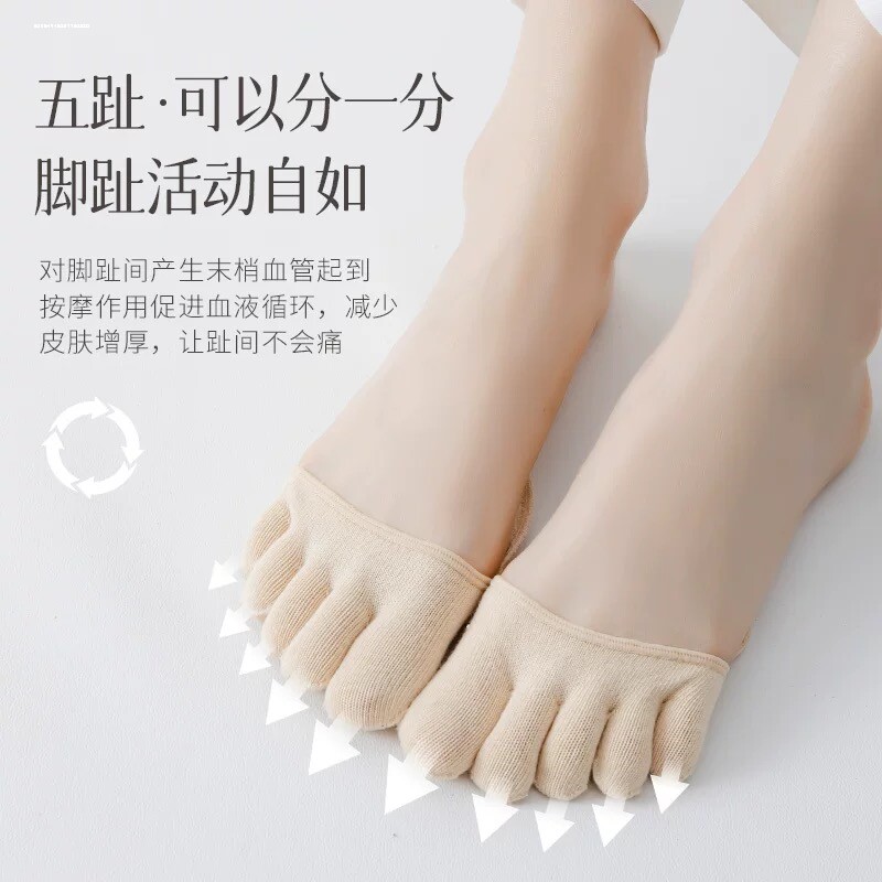 半掌隐形袜女漏指夏五指袜浅口薄款棉加垫防滑高跟鞋凉鞋防磨袜子