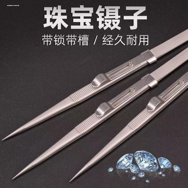 因为专注,所以专业!