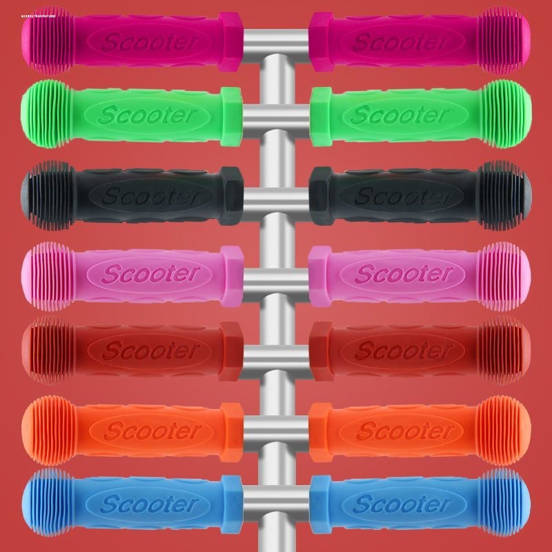 滑板车把手胶套滑板车把套儿童车自行车通用手把套环保防滑软橡胶