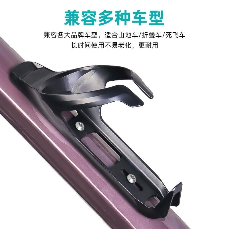 自行车Airtag隐藏定位器水壶架防盗山地公路自行车破风气动水杯架