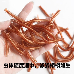 仿真海蚯蚓路亚饵浮水沙蚕加腥味仿生假饵青虫海蜈蚣软饵