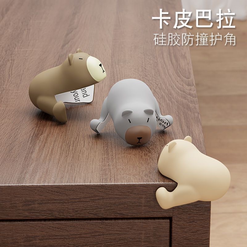 动物款兔子硅胶护角桌角防撞护角儿童防撞角宝宝安全防护用品