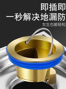 铜防臭防虫防溢水密闭水封地漏盖片芯配件短芯长芯