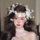 水舞B3116 康康老师同款 手作森系新娘头饰超仙白色超仙氛围感发饰