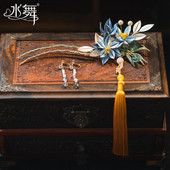 水舞U1398 手工缠花古风汉服头饰花朵流苏新娘发簪新中式 秀禾发饰