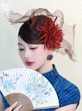 水舞B2855 新中式潮流网红气质旗袍红色云雾网纱头花新娘结婚头饰