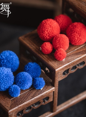 水舞C0363 红色蓝色绒球边夹套装古装新娘头饰发夹配饰