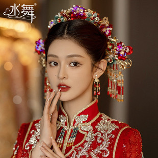 水舞U1259 新款中式新娘头饰红色古典秀禾服凤冠发饰结婚古装配饰