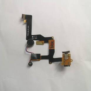 Lenovo YOGA Tab 3 YT3-X50F X50F X50M耳机插孔音频插口插座排线