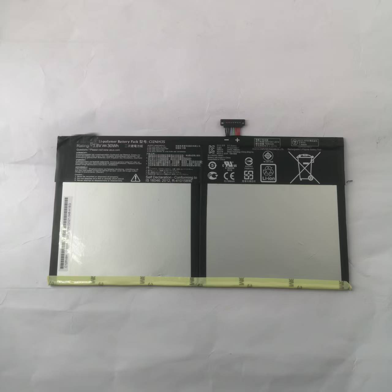 适用ASUS华硕 Transformer Book T100HA C12N1435 内置笔记本电池