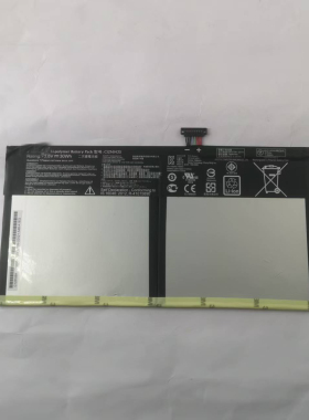 适用ASUS华硕 Transformer Book T100HA C12N1435 内置笔记本电池