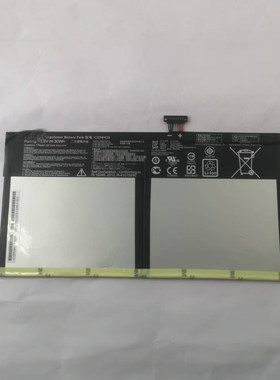 适用ASUS华硕 Transformer Book T100HA C12N1435 内置笔记本电池