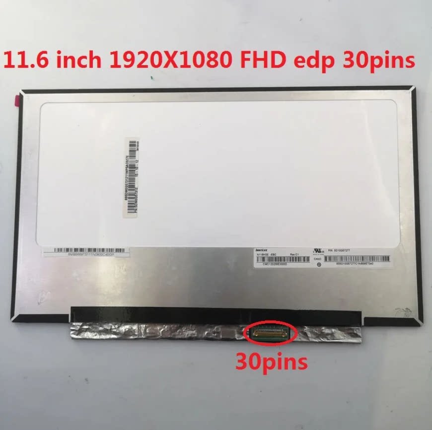 acer Swift 1 SF114-31 Aspire One Cloudbook 11 AO1-131 屏幕