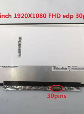 适用华硕 X205TA（思聪本） E203NA（E203NA/ E203NH）lcd 屏幕