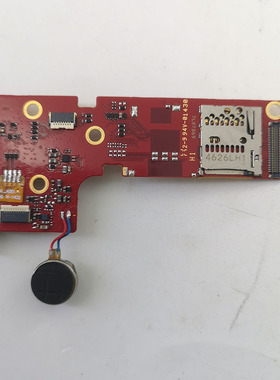 Lenovo Yoga B8000F B8000-H B8000 60047 60046 触摸驱动控制板