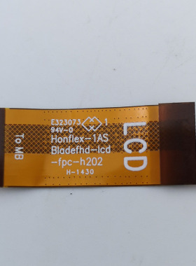 适用Lenovo Yoga Tablet B8080 B8080F B8080-F B8080-H 显示排线