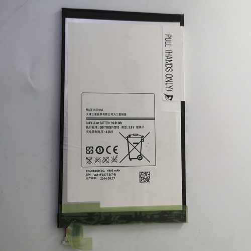 适用三星Tab 4 8.0 T330 T331 T335 T331C T337 SM-T335 平板电池