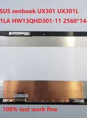 HW13QHD301 2560*1440 For ASUS zenbook UX301 UX301L UX301LA