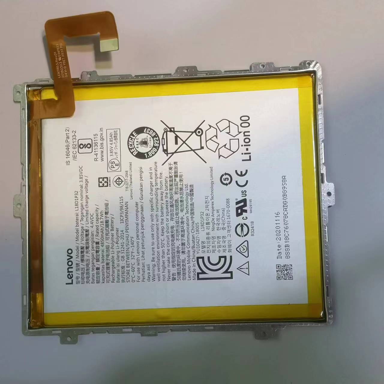 L18D1P32 lenovo Tab M10 HD TB-X505 TB-X505F X505L X505 电池