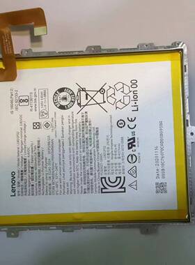 L18D1P32 lenovo Tab M10 HD TB-X505 TB-X505F X505L X505 电池