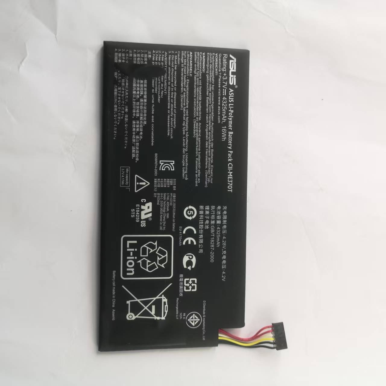 华硕 Google Nexus 7 一代 ME370T ME370TG C11-ME370T 平板电池