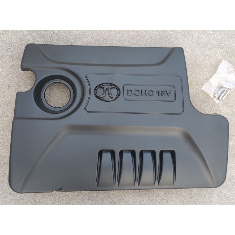 适配北京汽车北汽E130 E150发动机上盖板 发动机装饰罩护板