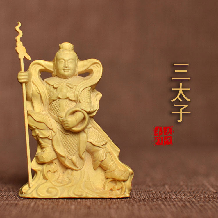 独家黄杨木雕三太子哪吒随身木质佛龛小佛盒迷你神堂佛堂供奉神像