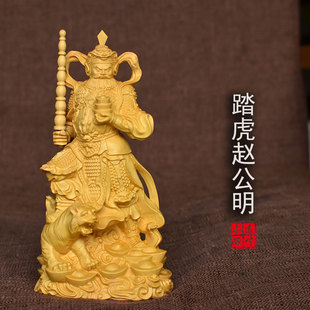 黄杨木雕踏虎赵公明赵公元帅玄坛武财神精雕工艺品家居摆件