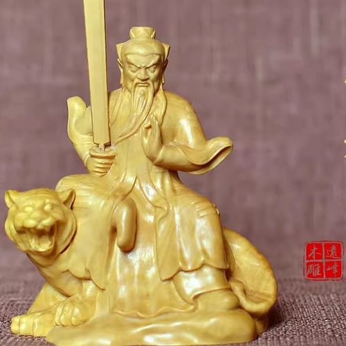 黄杨木雕张天师神像祖天师黄杨木精雕工艺品随身佛摆件