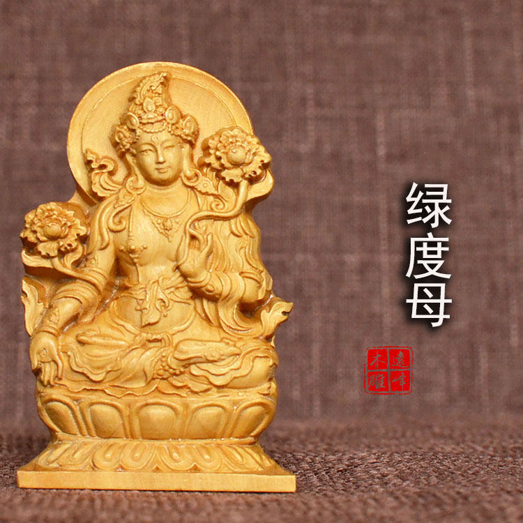 随身木质佛龛小佛盒黄杨木雕密宗藏传绿度母像迷你神堂佛堂供奉