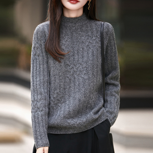 半高领三股加厚100%纯羊毛衫女花纱扭花针织毛衣宽松羊绒衫打底衫