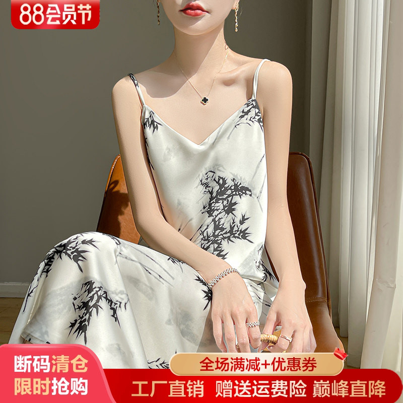 2024夏季新款醋酸真丝V领拼色中长款连衣裙女国风新中式吊带长裙