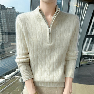 半高领加厚高端山羊绒衫 毛衣宽松打底羊毛上衣 女拉链麻花针织长袖