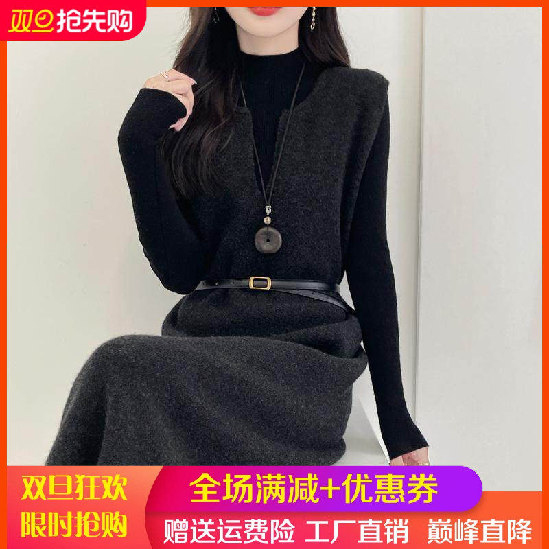 100%纯羊毛连衣裙中长款过膝马甲