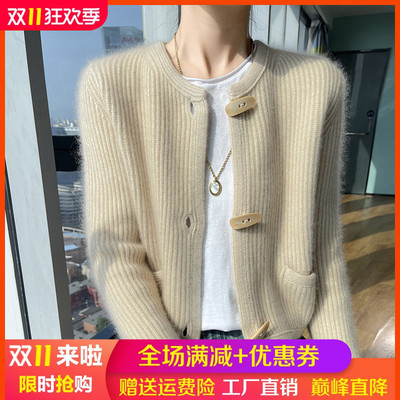山羊绒开衫圆领短款带兜外套毛衣