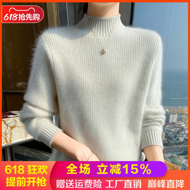 baby小山羊绒衫女半高领加厚提花针织毛衣宽松慵懒羊毛衫打底上衣