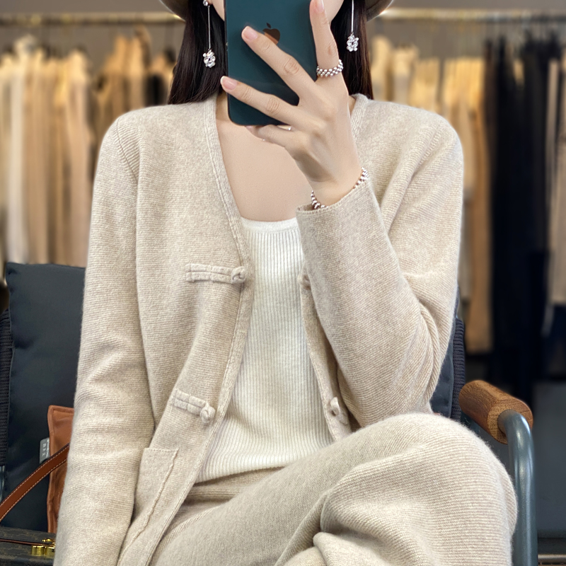 V领盘扣羊绒开衫女中式两件套阔腿裤套装宽松羊毛衫外套上衣裤子