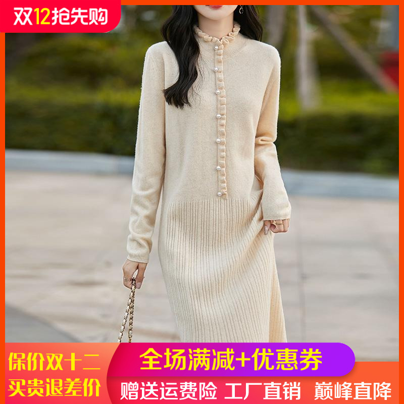 半高领100%纯羊毛衫女连衣裙毛衣
