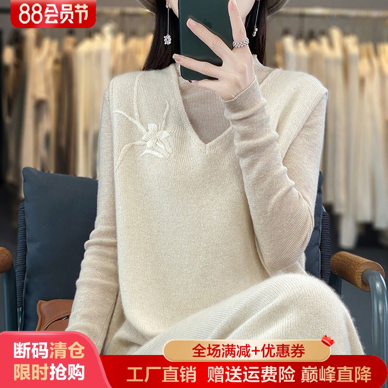 中长款V领100%羊毛衫女马甲坎肩
