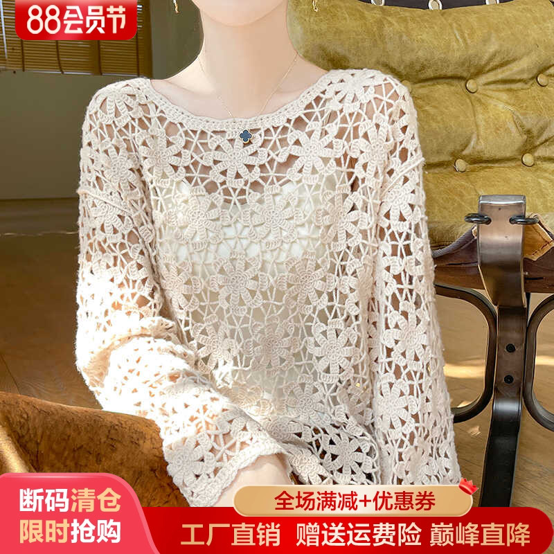 100%纯羊毛衫女圆领刺绣钩花毛衣