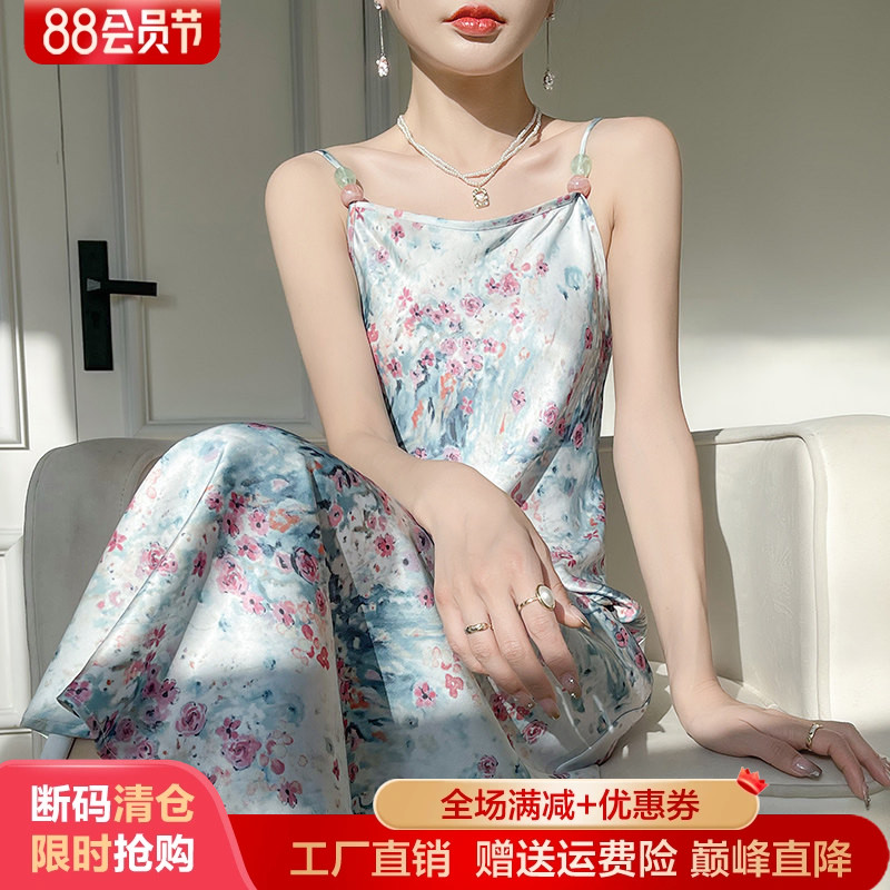 醋酸缎面真丝印花吊带连衣裙长裙