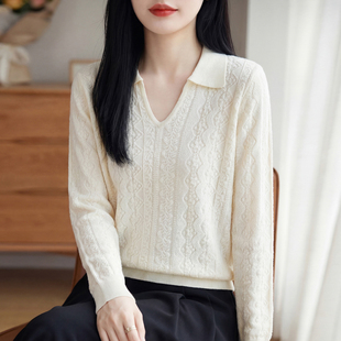 法式高级感精纺羊毛衫针织毛衣女POLO领提花长袖毛衣宽松打底上衣