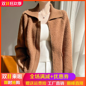 翻领100%纯羊绒拉链开衫女毛巾绣加厚外套上衣宽松羊毛衫带兜毛衣